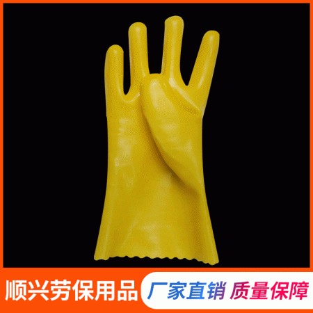 Yellow dipping flannelette gloves 35cm