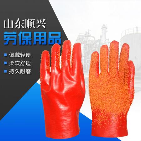Red PVC palm pellet gloves 27cm